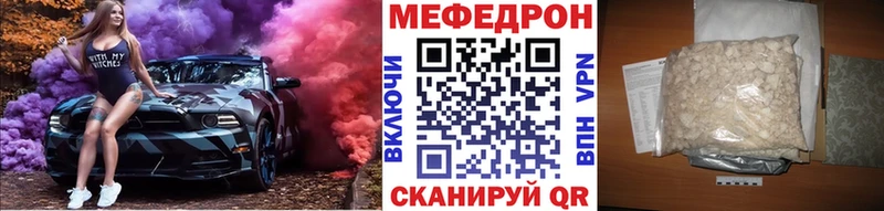 Наркошоп купить КОКАИН  МЕФ  АМФ  Гашиш  Кудымкар