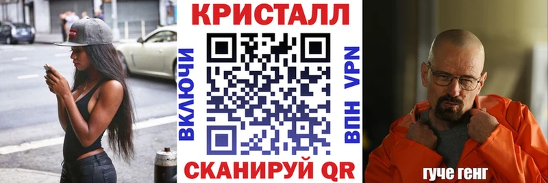 Амфетамин Premium Кудымкар