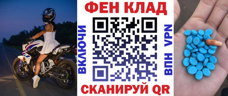 Купить Кудымкар АМФ VHQ