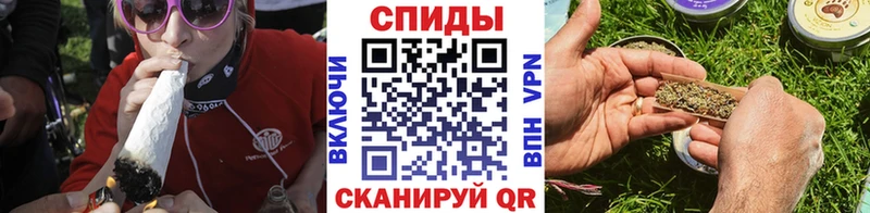 БУТИРАТ бутик Купить закладки Кудымкар