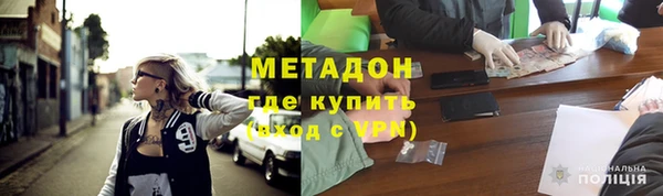 кокаин перу Бородино