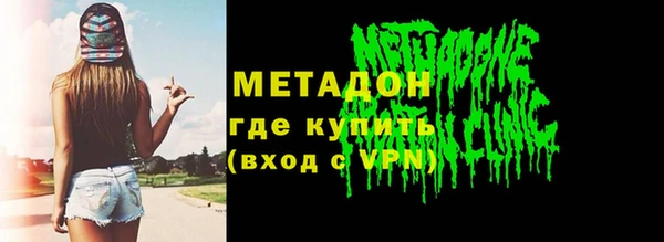 МДМА Верея