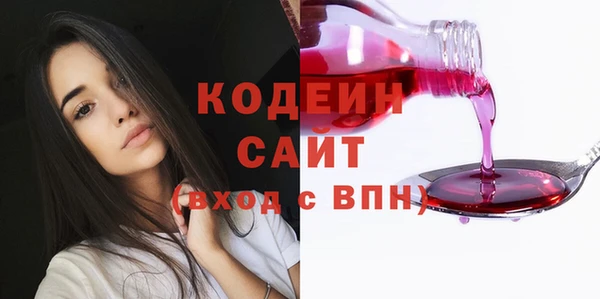 меф VHQ Бугульма