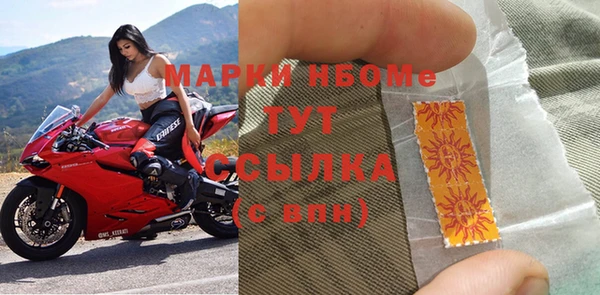 меф VHQ Бугульма