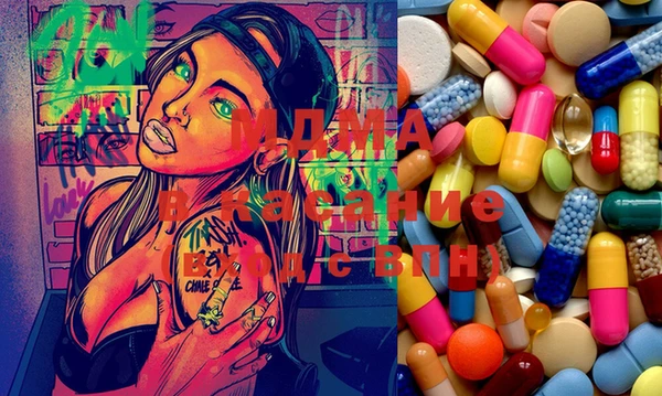 меф VHQ Бугульма