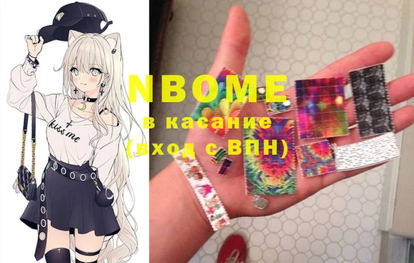 меф VHQ Бугульма