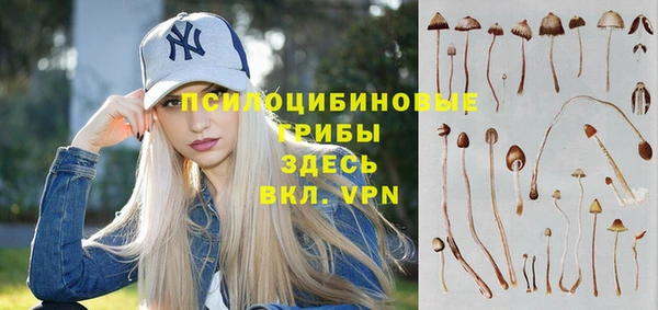 меф VHQ Бугульма