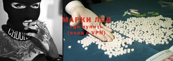 МДМА Верея