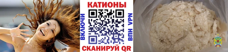 МЕФ мука  Купить где  Кудымкар 